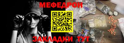 трава Тверь