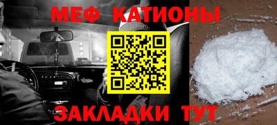 мдпв Туймазы