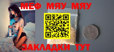мдпв Туймазы