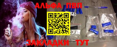 мескалин Тара