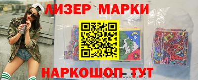 мескалин Тара