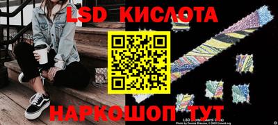 мдпв Туймазы