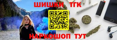 apvp Татарск