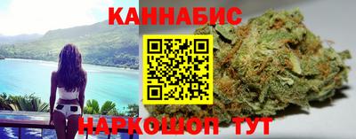 трава Тверь
