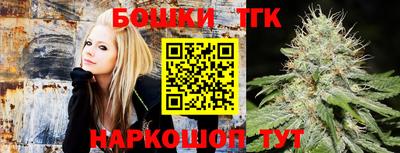 соль курить ск Тулун