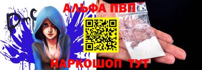 мдпв Туймазы
