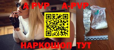 трава Тверь