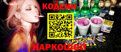 гидропоника Тула