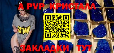 мдпв Туймазы