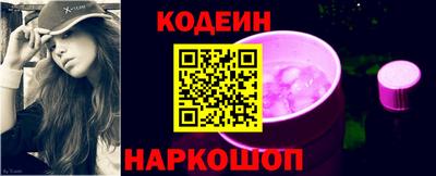 гидропоника Тула