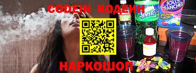 apvp Татарск