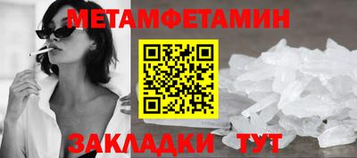 мескалин Тара
