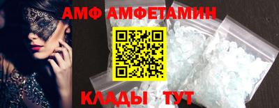 трава Тверь