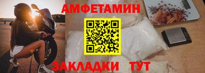 гидропоника Тула