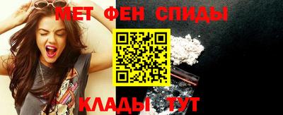 мескалин Тара