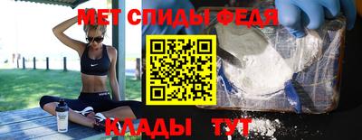 соль курить ск Тулун