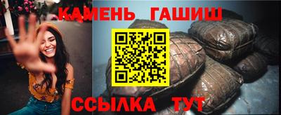трава Тверь