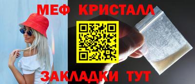 гидропоника Тула