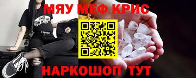 гидропоника Тула
