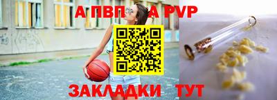гидропоника Тула
