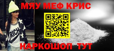 мескалин Тара