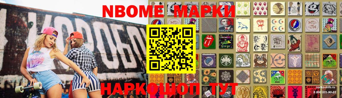 Малгобек  ЛСД экстази ecstasy  Лсд 25 экстази ecstasy  Вход с VPN 