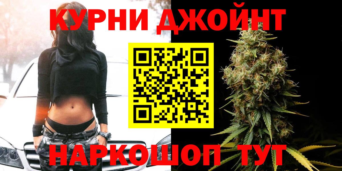 Каннабис VHQ Малгобек